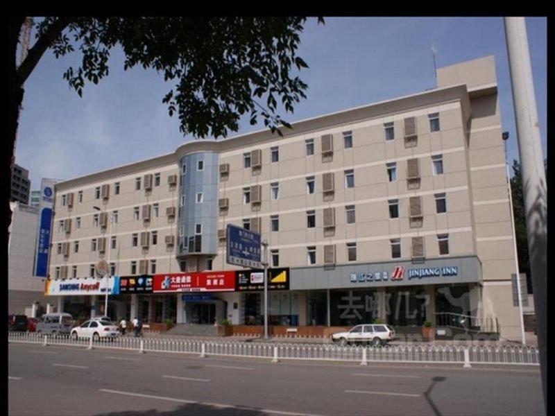 Jinjiang Inn - Tianjin Heping Anshan Road Екстер'єр фото