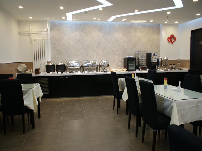 Jinjiang Inn - Tianjin Heping Anshan Road Екстер'єр фото