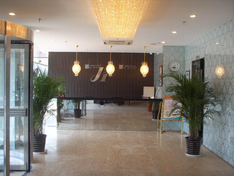 Jinjiang Inn - Tianjin Heping Anshan Road Екстер'єр фото