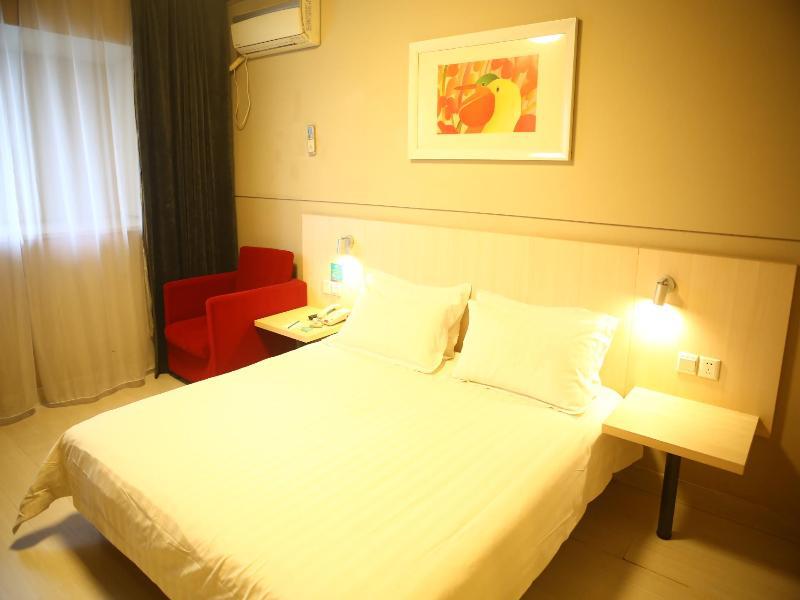 Jinjiang Inn - Tianjin Heping Anshan Road Екстер'єр фото