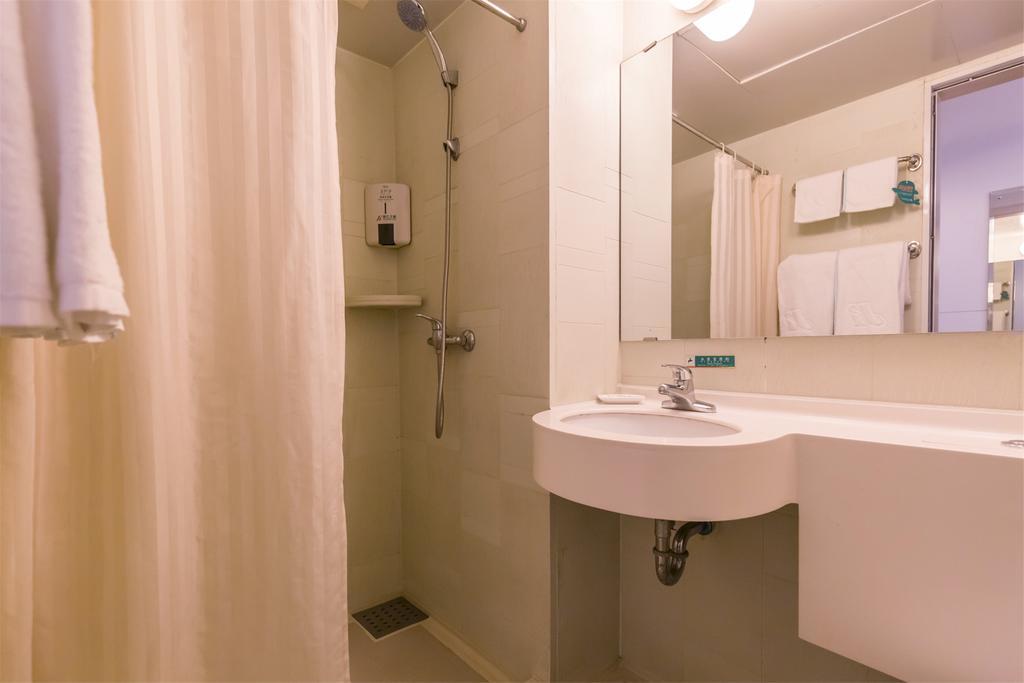 Jinjiang Inn - Tianjin Heping Anshan Road Екстер'єр фото