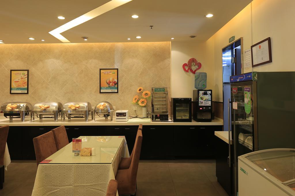 Jinjiang Inn - Tianjin Heping Anshan Road Екстер'єр фото