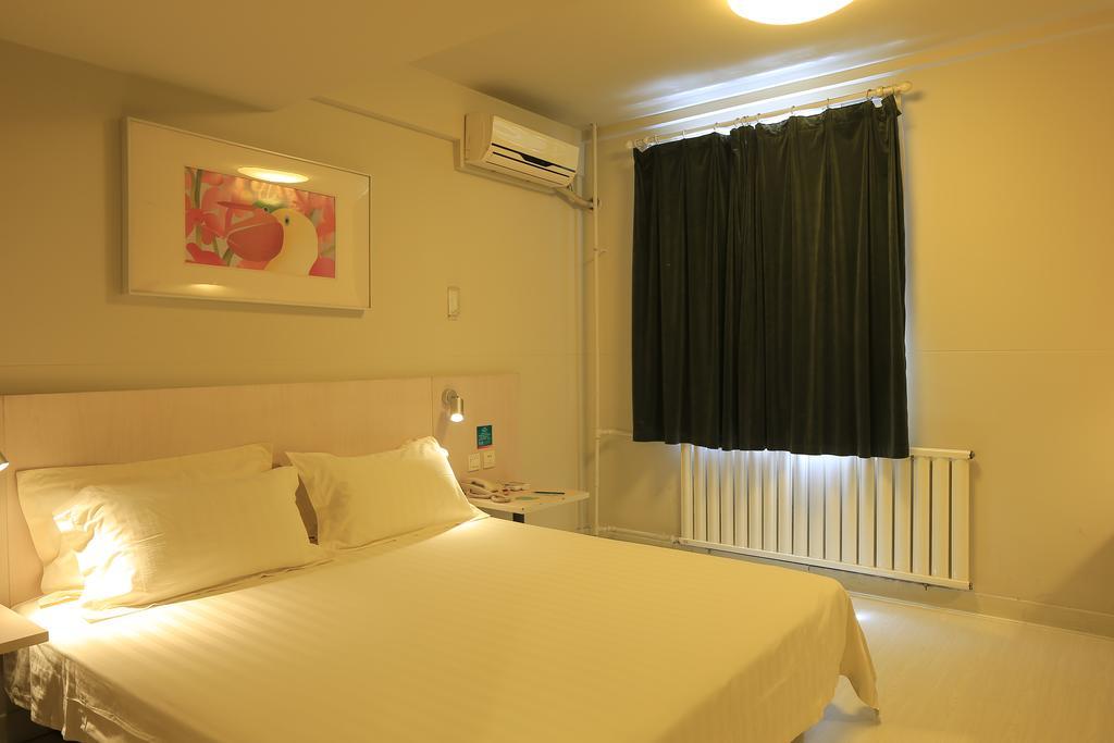 Jinjiang Inn - Tianjin Heping Anshan Road Екстер'єр фото