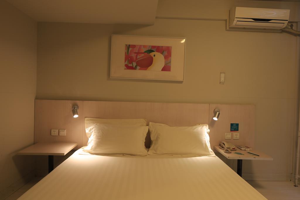 Jinjiang Inn - Tianjin Heping Anshan Road Екстер'єр фото