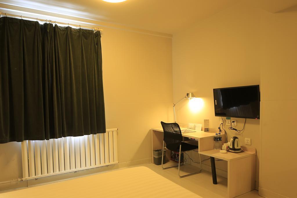 Jinjiang Inn - Tianjin Heping Anshan Road Екстер'єр фото