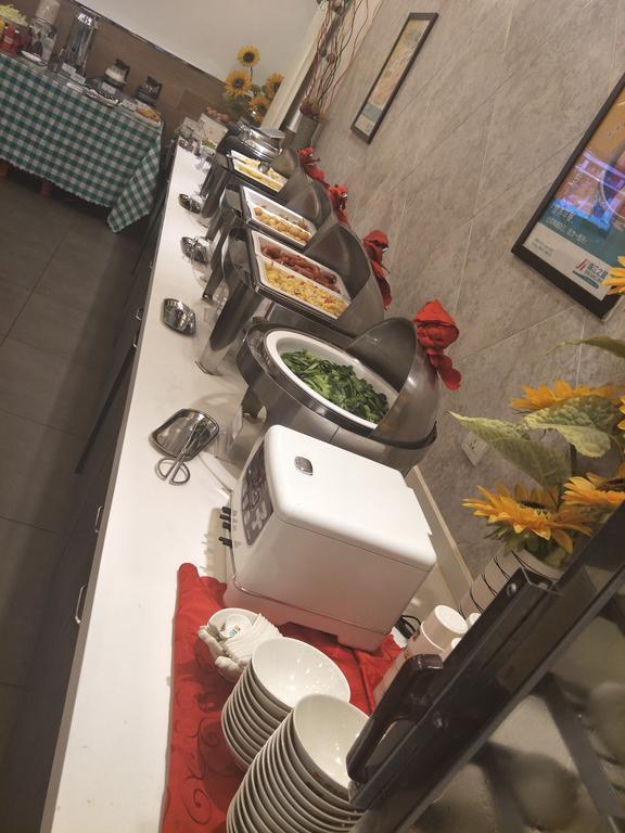 Jinjiang Inn - Tianjin Heping Anshan Road Екстер'єр фото