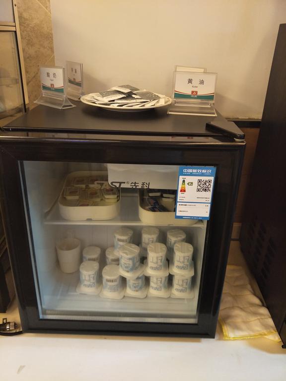 Jinjiang Inn - Tianjin Heping Anshan Road Екстер'єр фото