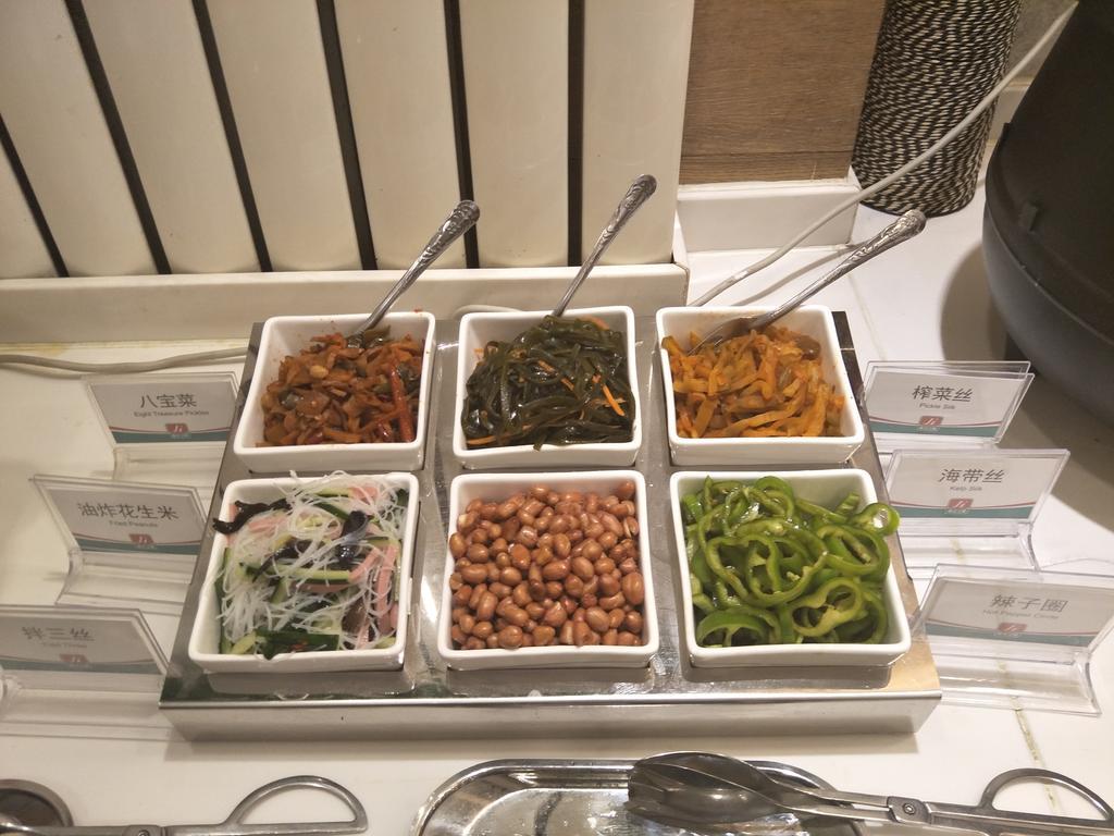 Jinjiang Inn - Tianjin Heping Anshan Road Екстер'єр фото
