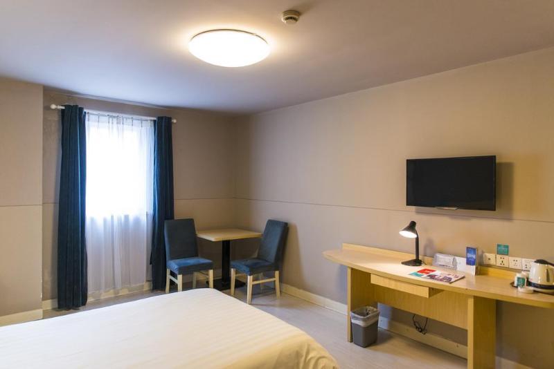Jinjiang Inn - Tianjin Heping Anshan Road Екстер'єр фото