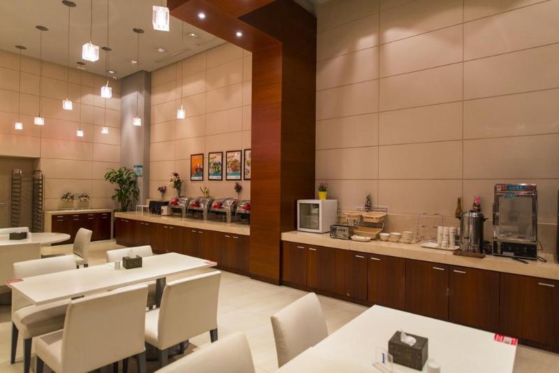Jinjiang Inn - Tianjin Heping Anshan Road Екстер'єр фото