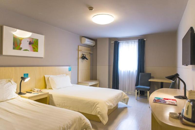 Jinjiang Inn - Tianjin Heping Anshan Road Екстер'єр фото